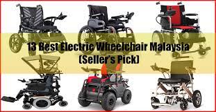 It is so portable as it can be dismantled and fit in a car trunk. 13 Best Electric Wheelchair Malaysia Seller S Pick Auntiereviews