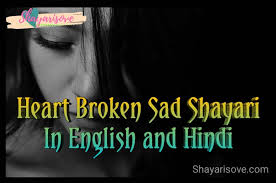 317 sad lines by broken heart. Heart Touching Shayari In English 2 Lines Shayarisove