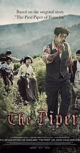 Directed By Kim Kwang Tae With Zach Aguilar Woo Hee Chun Christopher Hackney Joon Lee Shortly After The Kore Movie Of The Week Korean Drama Movies Movies