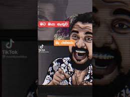 Check spelling or type a new query. Download Sinhala Tik Tok Funny Videos Whatsapp Status 3gp Mp4 Codedfilm