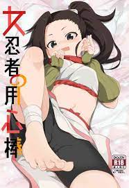 NHentai.net