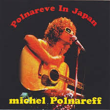 Отец мишеля лейб полнарёв (1899—1988; Michel Polnareff Polnareve In Japan 1pro Cdr Midnight Dreamer Md 601 Discjapan