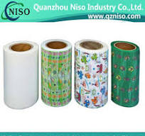 Raw Materials Breathable Magic Frontal Tape For Adult Diaper ...