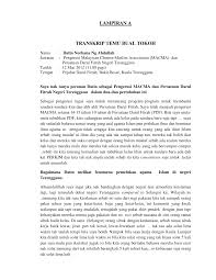 Bayangkan jika kamu sebagi pihak pertama atau kedua memiliki kerja sama proyek akan tetapi tanpa ada perjanjian tertulis yang terikat? Http Studentsrepo Um Edu My 5990 8 Lampiran Pdf