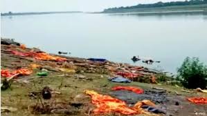 Die in indien kursierende variante b. Gv3cmotcq2ooem
