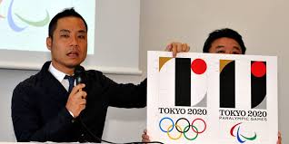 Отмечается, что логотип командам необходимо разместить между эмблемой клуба и названием спонсора. Emblema Olimpiady 2020 V Tokio Otklonena Iz Za Plagiata