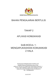 Tandatangan tidak diperlukan sekiranya borang ini dihantar melalui medium elektronik. Wim Ca Noss Baharu Level2 Membalik Buku Halaman 1 50 Pubhtml5