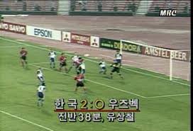 왼쪽부터 김병지, 황선홍, 최용수, 안정환, 현영민, 이천수. ìŠ¹ë¦¬ë¥¼ í–¥í•œ ì •ì‹ ë ¥ ì•žì„œ ë¯¸ì‚¬ì¼ìŠ› ìµœìš©ìˆ˜ ìš©ìˆ˜ì²  ìŠ› ìœ ìƒì²  ì„œì •í›ˆ