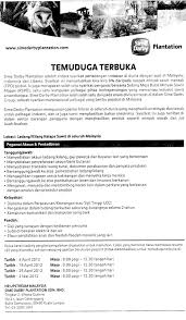 Jawatan kosong terkini di suruhanjaya syarikat malaysia (ssm) november 2020. Jobstreet Sarawak