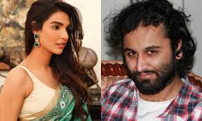 Amna synonyms, amna pronunciation, amna translation, english dictionary definition of amna. Model Amna Ilyas Ties Knot With Dawar Mehmood In A Private Ceremony