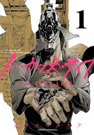 Apakah hidupnya akan semakin baik? No Guns Life Manga No Guns Life Wikia Fandom