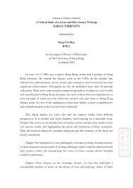 Abstract of thesis entitled A Critical Study of Lu Lun and His Literary  Writings 侶倫的生平與創作研究Submitted by P