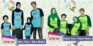 Tips memilih model baju couple muslim dan busana muslim, gamis, maxi dress serta pakaian keluarga terbaru untuk merayakan lebaran atau hari raya idul fitri 2017/2018. Jual Baju Family Kaos Couple Keluarga Muslim Ziyata