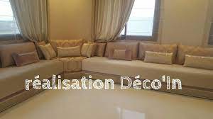 Salon marocain rose gris amenda decor espace deco. Salon Marocain Ecru Et Rose Poudre Sectional Couch Home Decor Home