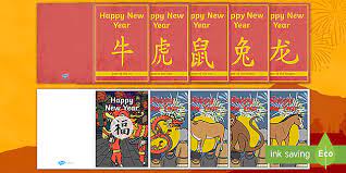 Find beautiful designs of the next zodiac animal in the cycle. Chinese New Year Card