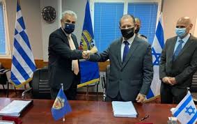 Кухня ізраїлю (створення сайтів) 12.07.2015 від admin. Oboronnij Kontrakt Pidpisali Izrayil I Greciya Slovo I Dilo
