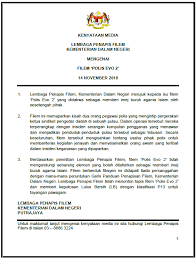 Film gengster yang terbaru plis komen dibawah untuk reques film lainnya. Kenyataan Media Lembaga Penapis Filem Polis Diraja Malaysia Royal Malaysia Police Facebook