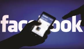 Originally developed as facebook chat in 2008. Urgw9j5yt09mem