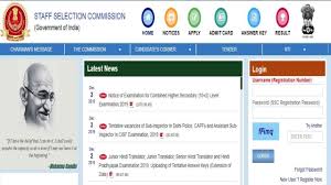 Here, we are sharing information on ssc cgl online application process, registration link, important dates, steps to apply online & other details. Ssc Chsl Registration 2020 Apply Before 10 Jan At Ssc Nic In