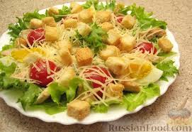 рецепт салата цезарь с курицей и сухариками и пекинской капустой Recept Salat Cezar Prostoj Costav Kurica File Syr Tvyordyj Zhelatelno Parmezan Baton Belyj Salat Zelenyj Pomidory Eda Salat Cezar Recepty Salatov