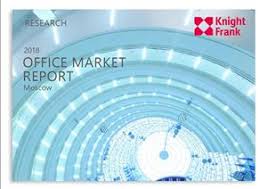 Survey spain's latest property market property january 2019 tells you all you need to know about what's really happening in the spanish property this is our 20th quarterly property market report. Moscow Office Market 2018 Knight Frank Research