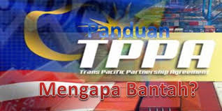 Isi merupakan bagian terpenting dalam surat perjanjian yang anda buat. Panduan Kepada Perjanjian Perkongsian Trans Pasifik Tppa Mengapa Bantah Anas Alam Faizli