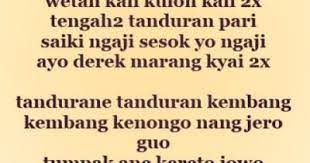 Maybe you would like to learn more about one of these? Teks Lirik Sholawat Turi Putih Fiqihmuslim Com