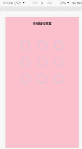 Navigate to the course you want to unlock, and from the course navigation menu, select settings. Detailed Steps For Canvas To Unlock Mobile Phone Gesture Develop Paper