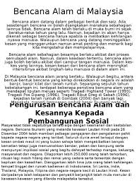 Tsunami selat sunda yang terjadi 22 desember 2018 masih menyisakan duka mendalam bagi kita semua. 34538992 Bencana Alam Di Malaysia