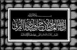 سبحان الله ، من يقول هذا كأنما يقول بأن الدين ناقص ، وأن الرسول صلى الله عليه وسلم أو الله سبحانه وتعالى لم يكن يعلم بأنه سيتم اختراع واقي سيمنع ذكر الرجل من ملامسة. Ø§Ù„Ø¸Ù„Ù… Ø¹Ø§Ù‚Ø¨ØªÙ‡ ÙˆØ®ÙŠÙ…Ø© Ù…ÙˆÙ‚Ø¹ Ù…Ù‚Ø§Ù„Ø§Øª Ø¥Ø³Ù„Ø§Ù… ÙˆÙŠØ¨
