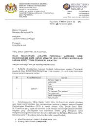 Kementerian pendidikan malaysia is in the sectors of: Kementerian Pendidikan Malaysia Kpm