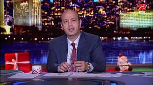 Amr adeeb is an egyptian journalist and talk show host. Ø§Ø³Ø£Ù„ Ø¨Ø³Ù†Øª Ø´Ø§Ù‡Ø¯ Ø±Ø¯ ÙØ¹Ù„ Ø¹Ù…Ø±Ùˆ Ø£Ø¯ÙŠØ¨ Ø¨Ø¹Ø¯ Ù…Ø´Ø§Ù‡Ø¯Ø© ØªÙˆÙ‚Ø¹Ø§Øª Ø¨Ø³Ù†Øª ÙŠÙˆØ³Ù Ø®Ø¨ÙŠØ±Ø© Ø§Ù„ØªØ§Ø±Ùˆ Ø¹Ù† 2020 Ø®Ø¯ Ù†ÙØ³ Ùˆ Ø§Ù†Ø¯Ù‡Ø´ Ø²ÙŠÙŠ Youtube