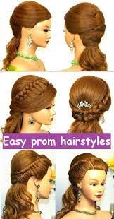 Easy Prom Hairstyles Simple Prom Hair Hair Styles Prom Hair Medium
