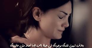 Http Love Msg Com تحميل صور مكتوب عليها كلام حزين وجعتوا Http Love Msg Com Incoming Call Incoming Call Screenshot