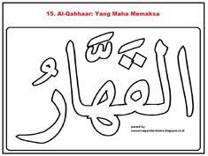 12 видео 370 просмотров обновлен 18 мар. 18 Asmaul Husna Ideas Fruit Coloring Pages Calligraphy Art Islamic Art Calligraphy