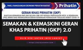 Anak negeri pahang darul makmur yang ditakrifkan sebagai; Semakan Kemaskini Geran Khas Prihatin Gkp 2 0