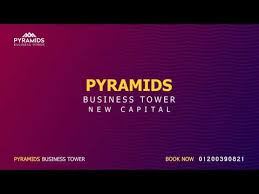 Maybe you would like to learn more about one of these? Pyramids Business Tower Ø¨ÙŠØ±Ø§Ù…ÙŠØ¯Ø² Ø¨ÙŠØ²Ù†Ø³ ØªØ§ÙˆØ± Ø§Ù„Ø¹Ø§ØµÙ…Ø© Ø§Ù„Ø§Ø¯Ø§Ø±ÙŠØ© Youtube