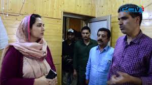 Comments on discussion boards from them will be. Dr Sehrish Asghar Takes Over As Director Information Youtube