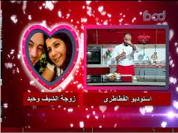 فيلم استدعاء ولي عمرو 2019 اون لاين. ÙƒÙ„Ù…Ø§Øª Ø¬Ù…ÙŠÙ„Ù‡ Ù…Ù† Ø²ÙˆØ¬Ù‡ Ø§Ù„Ø´ÙŠÙ ÙˆØ­ÙŠØ¯ Ø¹Ù„ÙŠ Ø§Ù„Ù‡ÙˆØ§ Ø§Ù„ÙØ·Ø§Ø·Ø±Ù‰ Ø¹ÙŠØ¯ Ø§Ù„Ø­Ø¨ ÙÙˆÙˆØ¯ Youtube