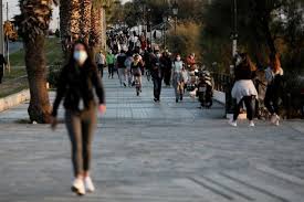 Η μετακίνηση θα γίνεται με την υποχρεωτική αποστολή sms με τον κωδικό 6, ενώ συστήνεται η διενέργεια προηγούμενου οικιακού αυτοδιαγνωστικού τεστ σε όσους συμμετέχουν στις συγκεντρώσεις. Nc5ksg2pm96nnm