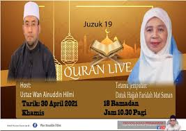 Tilawah hajjah faridah mat saman mp3 & mp4. Facebook