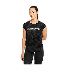 Better bodies camo long tights is a great product for hardcore athletes! Naskorsports