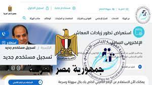 و لهذا في موضوع اليوم سنقدم لكم تطبيق هو الأفضل للحصول على كلمة السر المحفوظة في هواتف الأندرويد. Bonpdkpaoth M