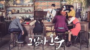 Moviesjoy is a free movies streaming site with zero ads. Drama Korea Maret Ada Evergreen Yang Siap Bikin Melting
