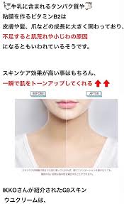 ちふれ次のバズりコスメはコレ 300円で叶う透明感 コスメ 化粧品 化粧品 おすすめ