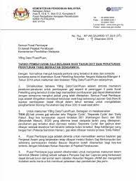 13/2017 bertarikh 18hb disember 2017 dan surat pekeliling akauntan negara malaysia bil 6 tahun 2017. Surat Tarikh Pembayaran Gaji Tahun 2017 Pdf