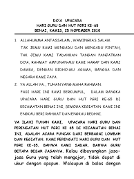 Doa hari kemerdekaan ya allah ya tuhan kami, kami bersyukur kepadamu dia atas segala nikmat yang engkau berikan kepada kami. Doa Hari Guru Yang Menyentuh Hati Malaymisb