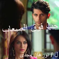 روايات و قصص واقعيه Photos Facebook