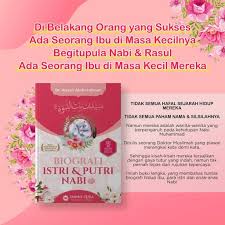 Biografi Istri Dan Putri Nabi Muhammad Saw Aqw Shopee Indonesia