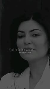 Nigar Fatima (fatimanigar41)